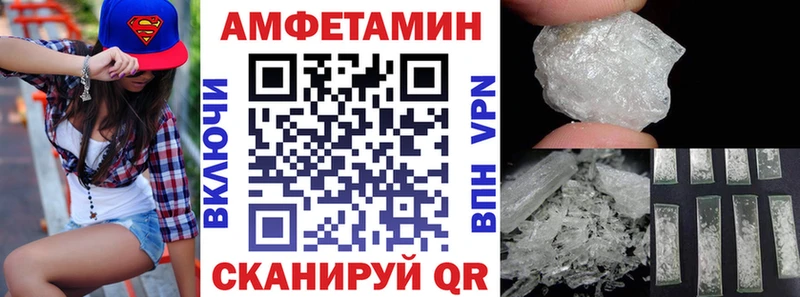 АМФ 98%  Камбарка 