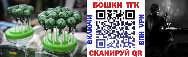 купить наркоту  Камбарка  Еда ТГК конопля 