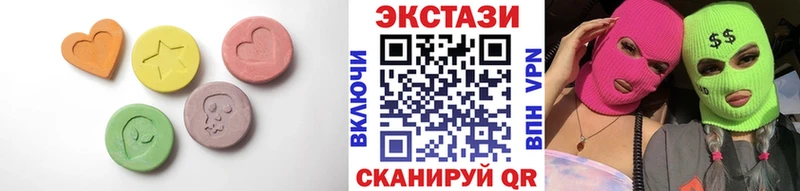 мориарти официальный сайт  сколько стоит  Камбарка  Ecstasy Philipp Plein 