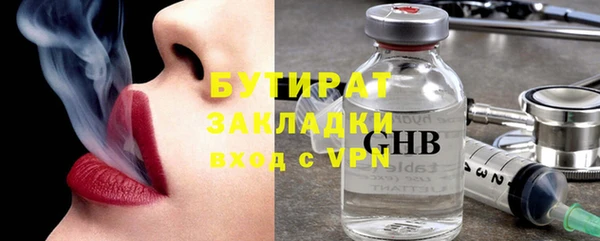 крисы Алексин