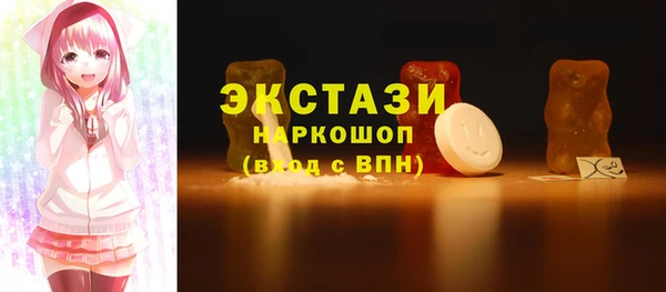 скорость Алзамай