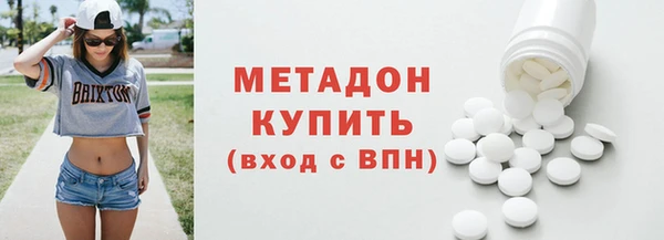 скорость Алзамай