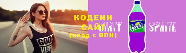 скорость Алзамай