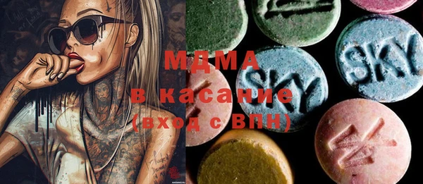 крисы Алексин
