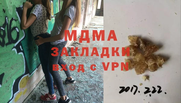 скорость Алзамай