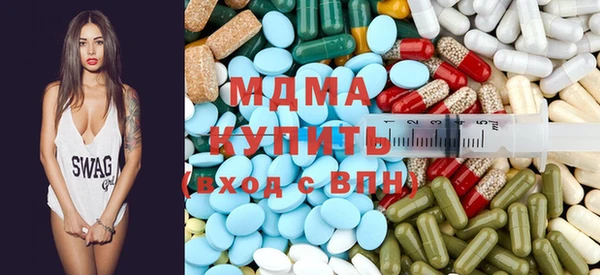 крисы Алексин