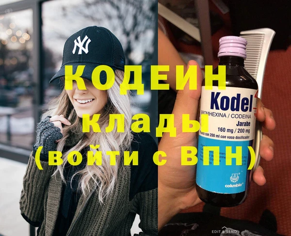скорость Алзамай