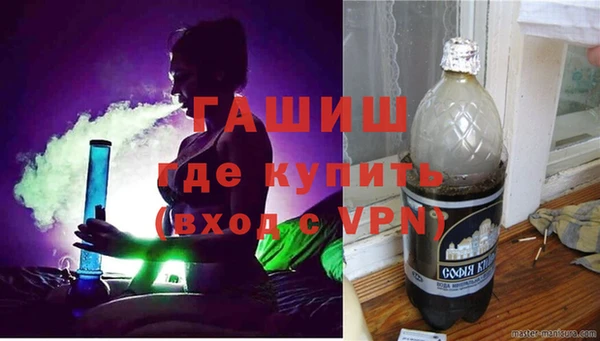 крисы Алексин