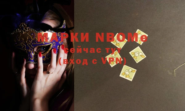 крисы Алексин