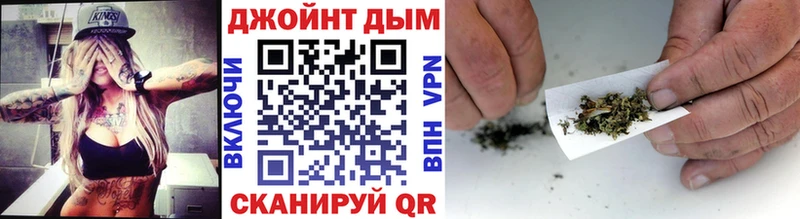 Бошки Шишки планчик  дарнет шоп  Камбарка 